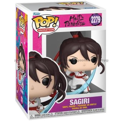 Bilde av Funko Pop! Hell's Paradise - Sagiri #2279 sett skrått ovenfra