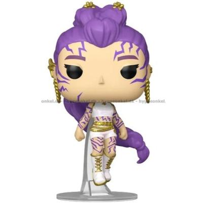 Bilde av Funko Pop! Kpop Demon Hunters - Rumi #2430
