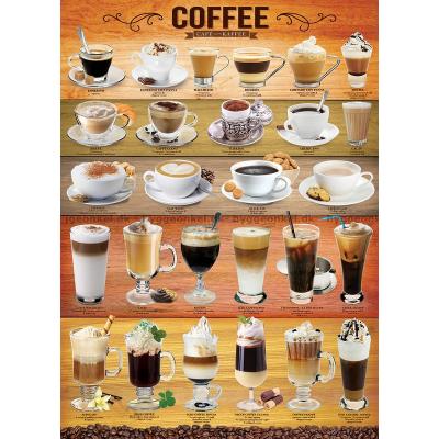 Bilde av Kaffe, 1000 brikker