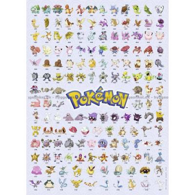 Bilde av Pokemon, 500 brikker