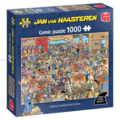 Puslemesterskapet, 1000 brikker