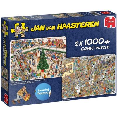 Jul i kjøpesenteret og Black Friday, 2x1000 brikker