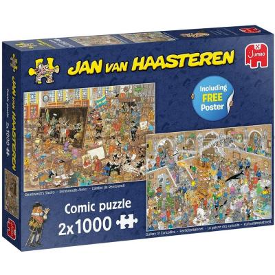Museumsbesøk, 2x1000 brikker