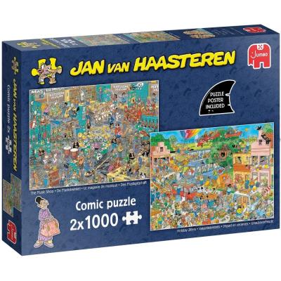 Musikkbutikken og feriestemning, 2x1000 brikker