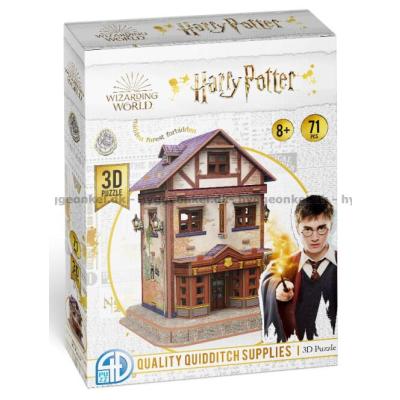 3D: Harry Potter - Diagonalstredet Rumpeldunk, 71 brikker
