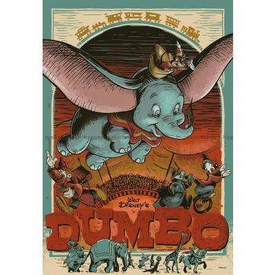 Bilde av Disney: Dumbo, 300 brikker