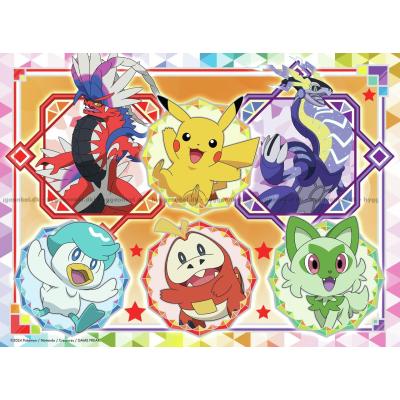 Bilde av Pokemon, 100 brikker