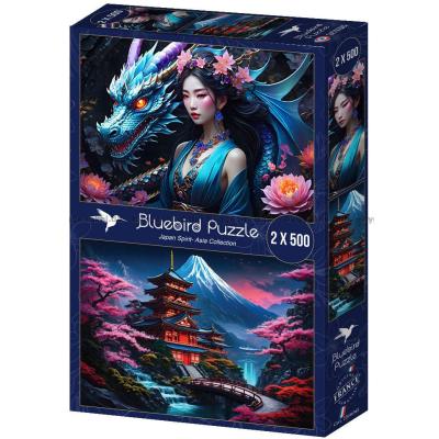 Japansk skjønnhet og fantasi, 2x500 brikker