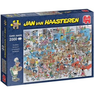 Bakeriet, 2000 brikker