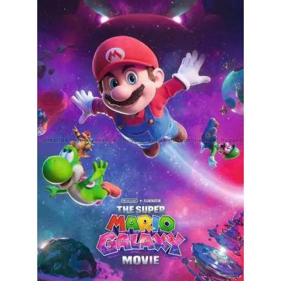 Bilde av Super Mario: Galaxy, 300 brikker