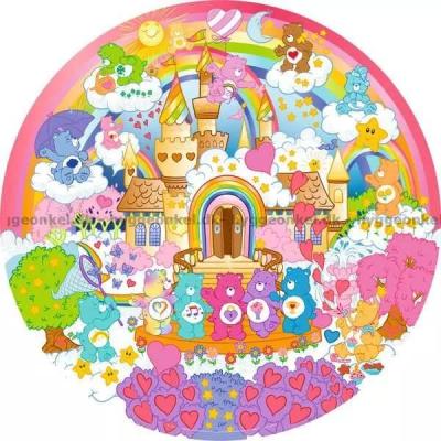 Bilde av Care Bears - Rundt puslespill, 500 brikker