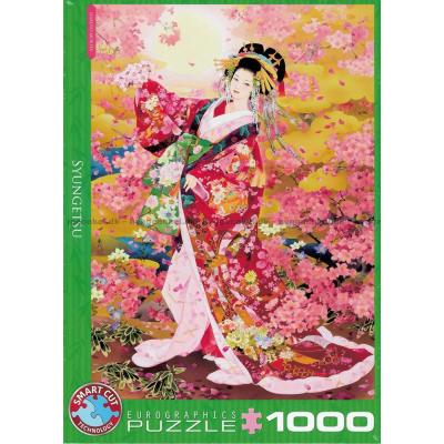 Morita: Syungetsu, 1000 brikker