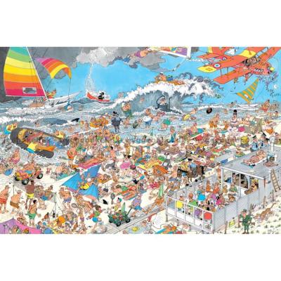 Bilde av På stranden, 1500 brikker