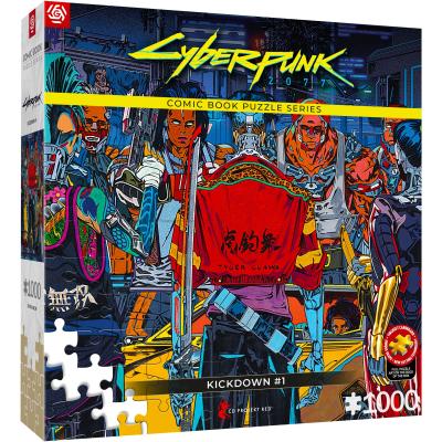 Bilde av Cyberpunk 2077: Kickdown, 1000 brikker