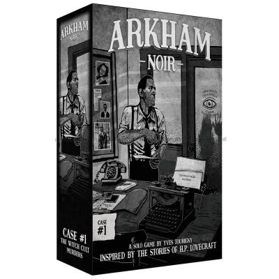 Arkham Noir: Case #1 - The Witch Cult Murders