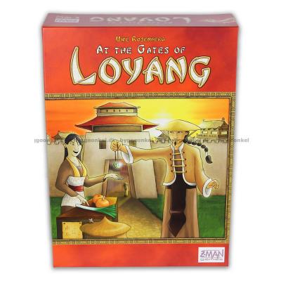 Bilde av At the Gates of Loyang sett ovenfra