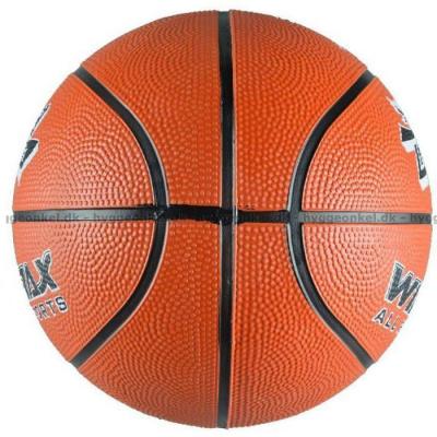 Bilde av Basketball: Str. 7 - Winmax March