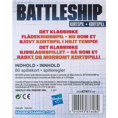 Baksiden av esken