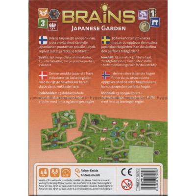 Baksiden av esken