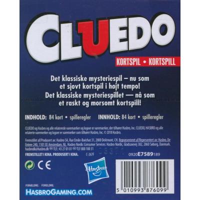 Baksiden av esken