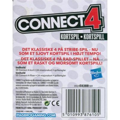 Baksiden av esken