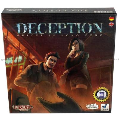 Deception: Murder in Hong Kong (CS Files)