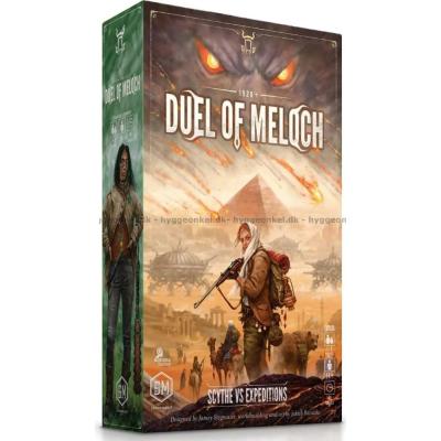 Bilde av Duel of Meloch sett skrått ovenfra