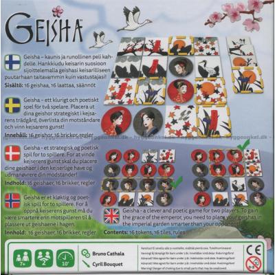 Baksiden av esken