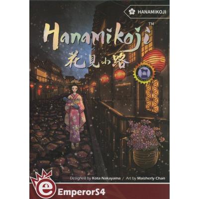 Hanamikoji