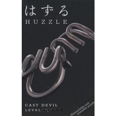 Huzzle Cast: Devil (vanskelighetsgrad 5)