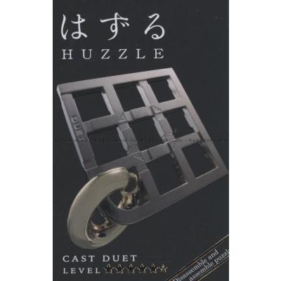 Huzzle Cast: Duet (vanskelighetsgrad 5)