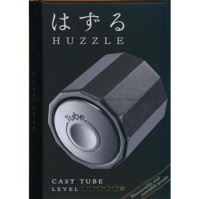 Huzzle Cast: Tube (vanskelighetsgrad 5)