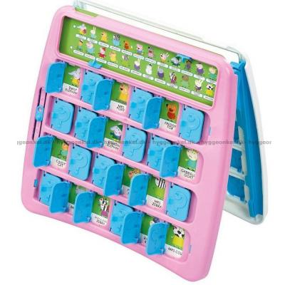 Bilde av Hvem er hvem? Peppa Gris