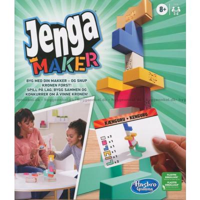 Jenga Maker