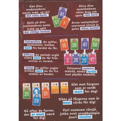 Baksiden av esken