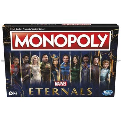 Monopoly: Marvel Studios Eternals Edition