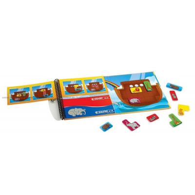 Bilde av Noah's Ark