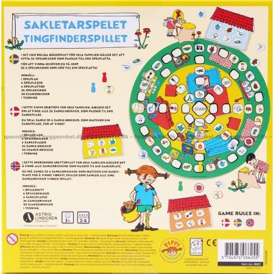 Baksiden av esken