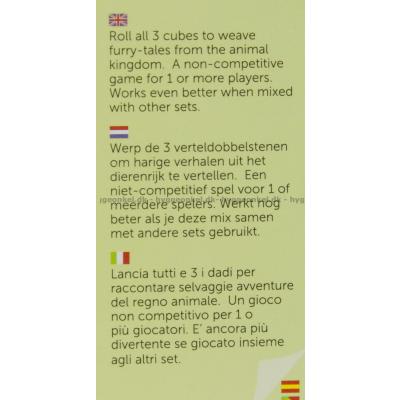 Baksiden av esken