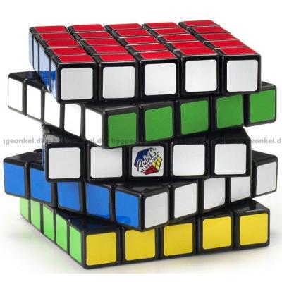 Bilde av Rubiks kube 5x5