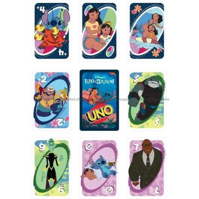 Bilde av Uno: Disney: Lilo & Stitch