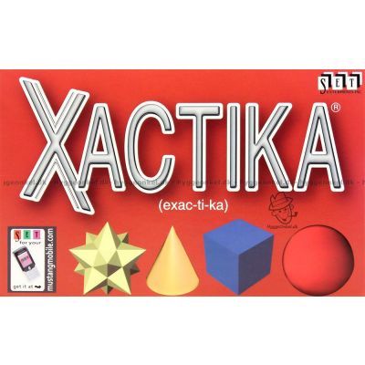 Forsiden av esken